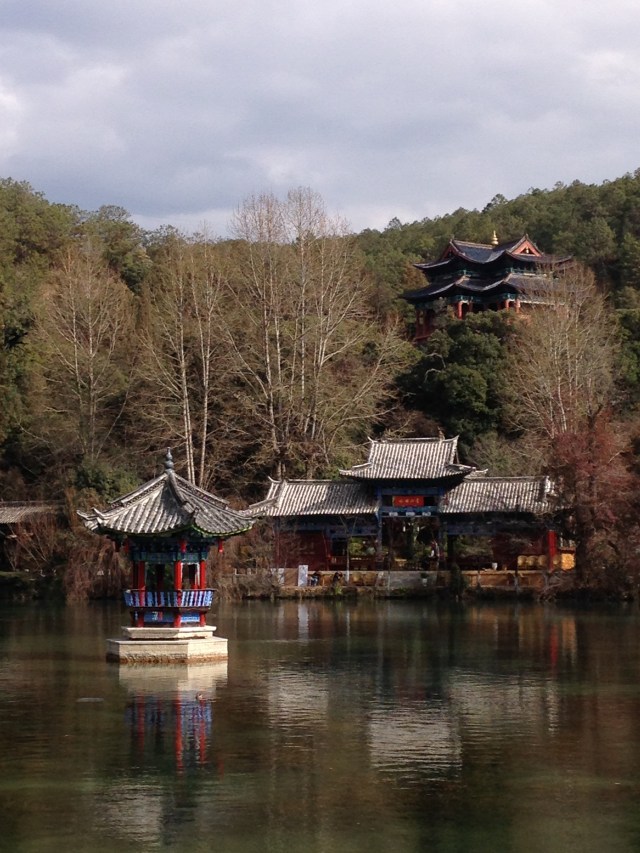 Etang du Dragon Noir