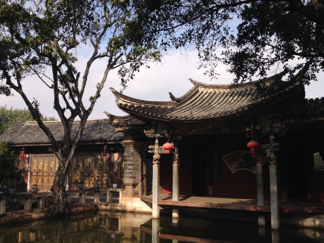 Jardins de la famille Zhu