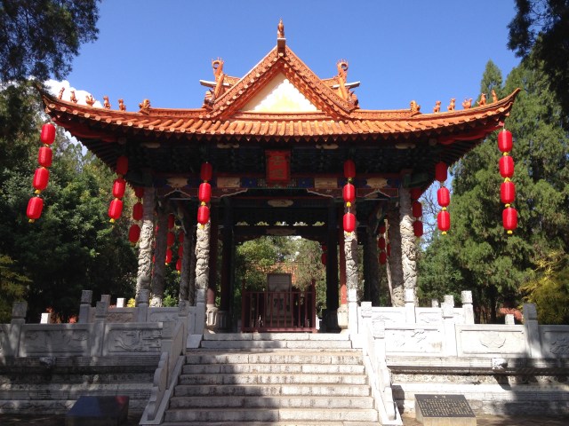 Le temple de Confucius