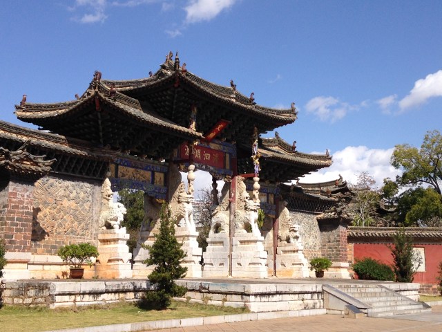 Le temple de Confucius