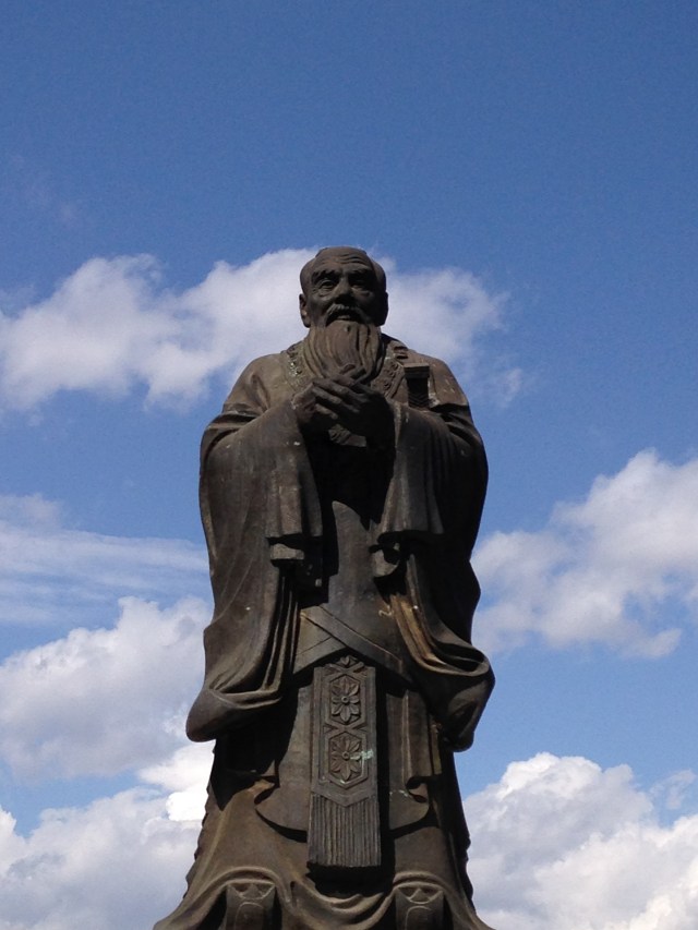 Le temple de Confucius